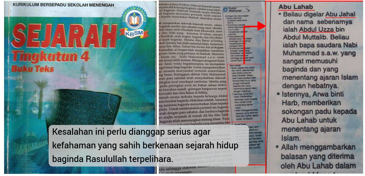 buku teks agama islam tingkatan 4 kbsm  MadisyntaroCallahan