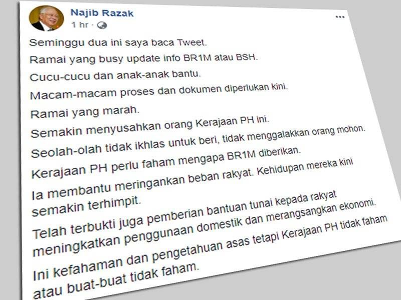 Skim Bantuan Sara Hidup (BSH) Menyusahkan Rakyat - Najib 