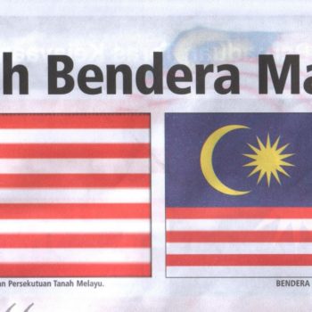 Siapa mencipta bendera malaysia