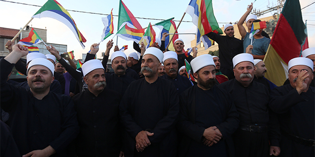agama seakan islam salah satunya ialah druze