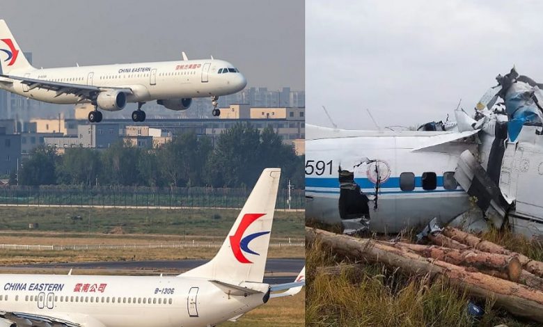 nahas pesawat china eastern airlines